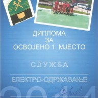 Diploma za osvojeno prvo mjesto 2014