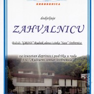 Zahvalnica-Javna ustanova kulturni centra Srebrenica