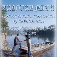 Zahvalnica SRD Drina 2012.