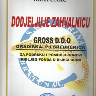 zahvalnica ribolovačkog društvo 2014 godina