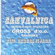 Sportsko ribolovačko društvo 2013