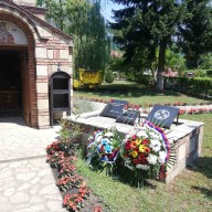 12.07.2021. године