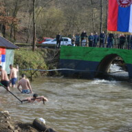 19.1.2023. године