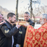 17.12.2023. године